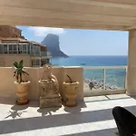Appartement Atico En La Joya De *